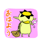 かっぱ君とかえる様（個別スタンプ：2）