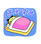 かっぱ君とかえる様（個別スタンプ：3）