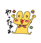 かっぱ君とかえる様（個別スタンプ：9）