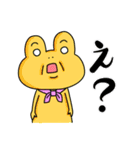 かっぱ君とかえる様（個別スタンプ：18）