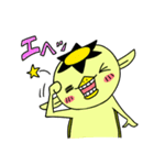 かっぱ君とかえる様（個別スタンプ：20）