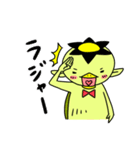 かっぱ君とかえる様（個別スタンプ：22）