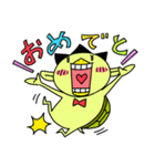 かっぱ君とかえる様（個別スタンプ：24）