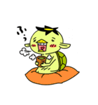 かっぱ君とかえる様（個別スタンプ：26）