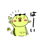 かっぱ君とかえる様（個別スタンプ：33）