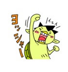 かっぱ君とかえる様（個別スタンプ：34）