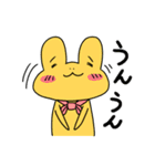 かっぱ君とかえる様（個別スタンプ：35）