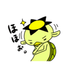 かっぱ君とかえる様（個別スタンプ：38）