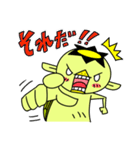 かっぱ君とかえる様（個別スタンプ：40）