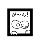フレーム少年（個別スタンプ：11）