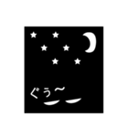 フレーム少年（個別スタンプ：19）