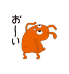 呑気なうさ。（個別スタンプ：2）