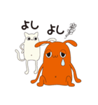 呑気なうさ。（個別スタンプ：3）