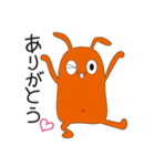 呑気なうさ。（個別スタンプ：6）