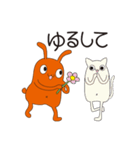 呑気なうさ。（個別スタンプ：7）