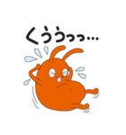 呑気なうさ。（個別スタンプ：11）