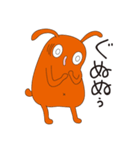 呑気なうさ。（個別スタンプ：14）