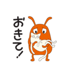 呑気なうさ。（個別スタンプ：18）