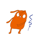 呑気なうさ。（個別スタンプ：19）