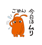 呑気なうさ。（個別スタンプ：24）