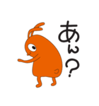 呑気なうさ。（個別スタンプ：27）