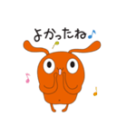 呑気なうさ。（個別スタンプ：28）