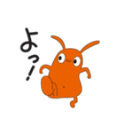 呑気なうさ。（個別スタンプ：31）