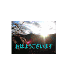 一筆啓上仕り候（個別スタンプ：10）