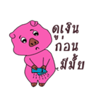 Pig oats ood 2（個別スタンプ：7）