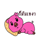 Pig oats ood 2（個別スタンプ：22）