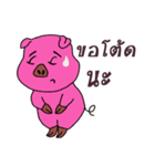 Pig oats ood 2（個別スタンプ：23）
