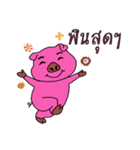 Pig oats ood 2（個別スタンプ：26）