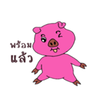 Pig oats ood 2（個別スタンプ：32）