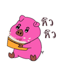 Pig oats ood 2（個別スタンプ：37）