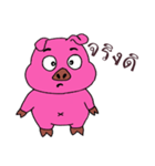 Pig oats ood 2（個別スタンプ：40）