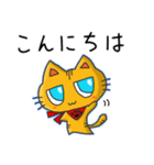 ヒーローになりたいねこ（個別スタンプ：1）