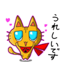 ヒーローになりたいねこ（個別スタンプ：3）