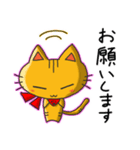 ヒーローになりたいねこ（個別スタンプ：4）