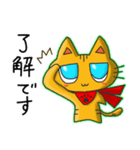 ヒーローになりたいねこ（個別スタンプ：7）