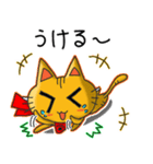 ヒーローになりたいねこ（個別スタンプ：13）