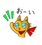 ヒーローになりたいねこ（個別スタンプ：14）