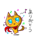 ヒーローになりたいねこ（個別スタンプ：18）