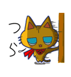 ヒーローになりたいねこ（個別スタンプ：20）