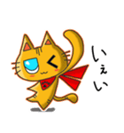 ヒーローになりたいねこ（個別スタンプ：21）