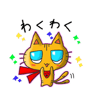 ヒーローになりたいねこ（個別スタンプ：22）