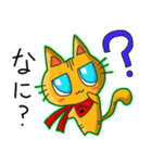 ヒーローになりたいねこ（個別スタンプ：23）