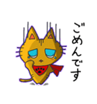 ヒーローになりたいねこ（個別スタンプ：24）