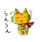 ヒーローになりたいねこ（個別スタンプ：26）