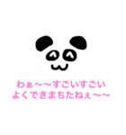 煽り大好きオメガくん（個別スタンプ：7）