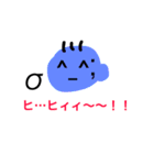 煽り大好きオメガくん（個別スタンプ：8）